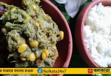 জন্মাষ্টমীতে গোপাল কেমন স্বাদের কচু শাক পছন্দ করে জানেন!