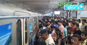 Kolkata Metro Rail
