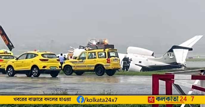 Private plane skids off in Mumbai airport