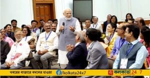 National Teachers' Awards