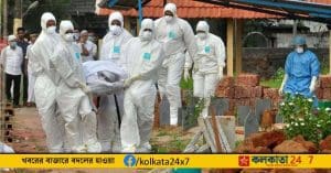 Nipah virus in keral
