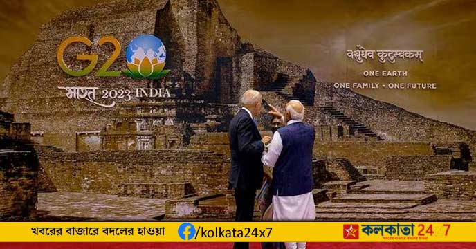 PM Modi Nalanda University's History with Joe Biden