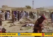 Pakistan: পাকিস্তানে ভয়াবহ বিস্ফোরণে ৫০ অধিক নিহত