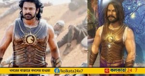Prabhas' Wax Sculpture in Mysore