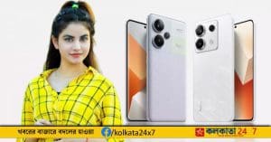 Redmi Note 13