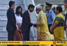 G-20: ‘জয় সিয়া রাম’ ধ্বনিতে এলেন ভারতের জামাই ব্রিটিশ প্রধানমন্ত্রী ঋষি সুনক