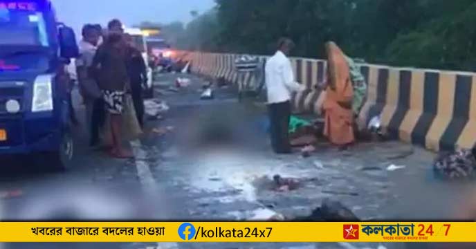 Horrific Road Accident on Agra-Jaipur National Highway