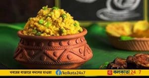 Satisfying Bhog Khichuri Recipe to Delight Gopal