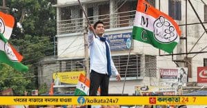 TMC Workers