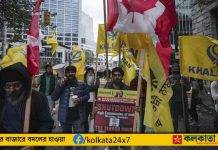 Canada: কানাডায় খালিস্তানিদের ভারত-বিরোধী প্রতিবাদ সুপার ফ্লপ Vancouver Protest Outside Indian Consulate by Khalistani Supporters