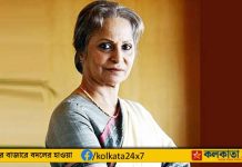 Waheeda Rehman: দাদাসাহেব ফালকে পাচ্ছেন প্রবীণ অভিনেত্রী ওয়াহিদা রেহমান Waheeda Rehman