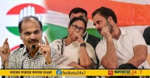 adhir ranjan chowdhury