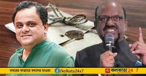 What did Governor CV Anand Bose write about Education Minister Bratya Basu in the letter?