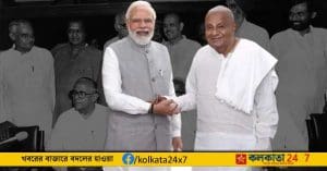 H D Deve Gowda