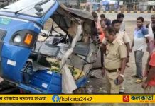 maldha_Accident