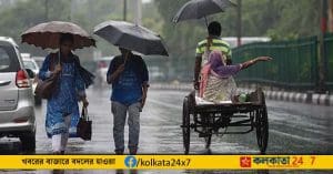 weather update north bengal