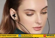 শুধু Earbuds নয়, Neckband-ও এখানে সস্তায় পাওয়া যাচ্ছে