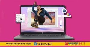 Adobe Photoshop Web