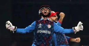 Afghanistan England