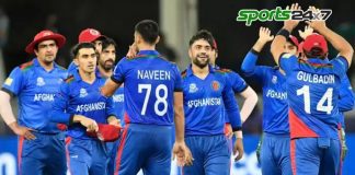 Afghanistan Stuns Pakistan in World Cup 2023