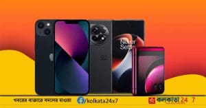 Amazon's Great Indian Festival