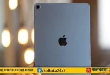২০২৪ সালে বাজারে আসবে প্রথম ফোল্ডেবল অ্যাপল আইপ্যাড!