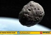 Asteroid Bennu: ধেয়ে আসছে জলে ভরা গ্রহাণু বেনু, শক্তিতে হিরোশিমার পরমাণু বোমা যেন শিশু