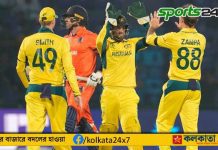 Australia's Historic Triumph