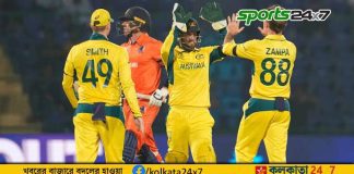 Australia's Historic Triumph