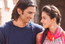 Disha Patani MS Dhoni