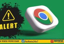 ভারত সরকারের হুঁশিয়ারি, হ্যাক হতে পারে গুগল ক্রোম, সাবধান হবেন কীভাবে?