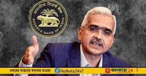 Governor Shaktikanta Das