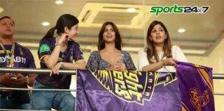 IPL 2024 Auction Shifts Overseas, Bypasses India