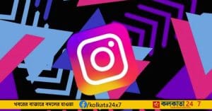 How to recover suspended instagram account