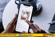 Instagram: ভুল করে ডিলিট হয়েছে রিল? ইনস্টাগ্রামের এই ফিচার দিয়ে পুনরুদ্ধার করুন
