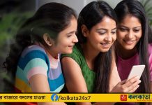 Jio প্রিপেইড প্ল্যান অফার করে 5G ডেটা এবং বিনামূল্যে Netflix, জেনে নিন তালিকা Jio Prepaid Plans