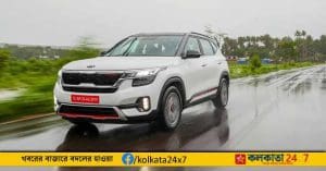 Kia motors