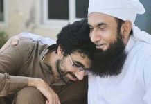 Maulana Tariq Jameel's son Asim Jameel