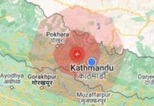 Nepal Earthquake: ফের হিমালয়ে ভূমিকম্প, ঝাঁকুনি লাগল নেপালে