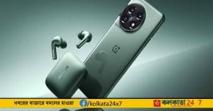 OnePlus 11 5G