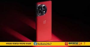 OnePlus 11R Solar Red 5G