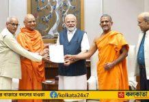 PM Modi to Attend Ayodhya Ram Mandir