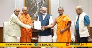 PM Modi to Attend Ayodhya Ram Mandir