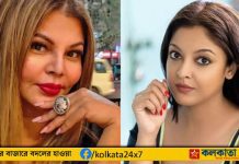 Rakhi Sawant FIR: রাখি সাওয়ান্তের বিরুদ্ধে এফআইআর তনুশ্রী দত্তের