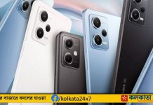 Diwali offer: দিওয়ালি সেলের শেষ দিনে ২০,০০০ টাকার মধ্যে কিনে নিন 5G ফোন