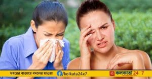 Seasonal Allergies