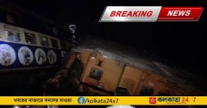 Train Derailment