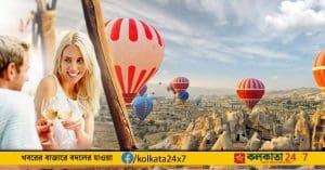 Uber hot air balloon ride