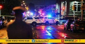 america-lewiston-mass-shooting