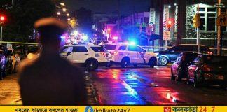 america-lewiston-mass-shooting